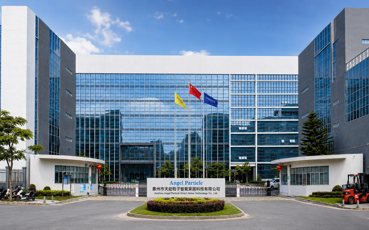 Angel Particle smart home technology factory exterior in Huizhou, China
